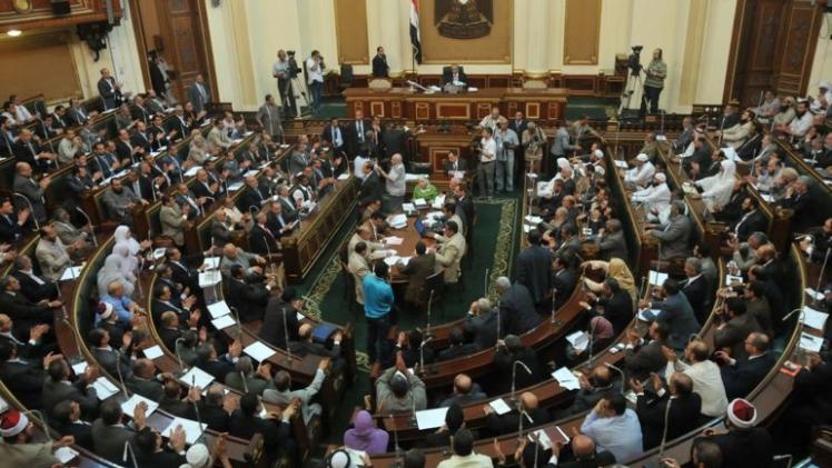 البرلمان المصري "صورة أرشيفية"