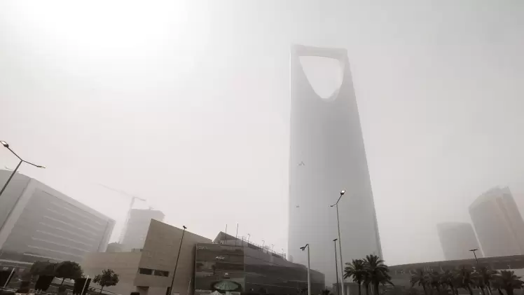 صورة تعبيرية