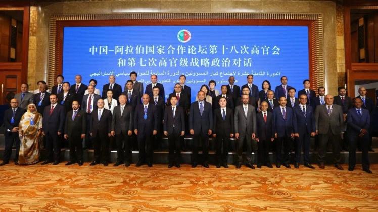 جانب من فعاليات المنتدى