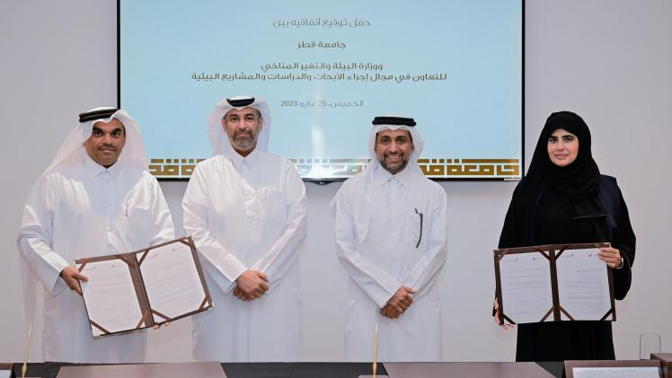 جانب من توقيع الاتفاقية