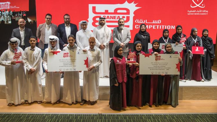 جانب من ختام المسابقة