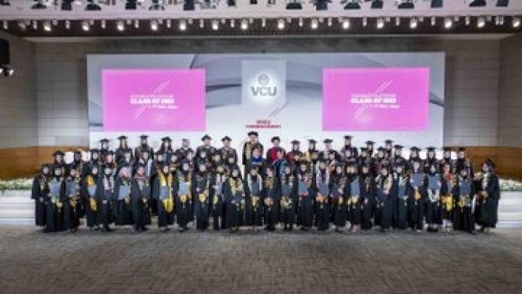 حفل تخريج دفعة 2023