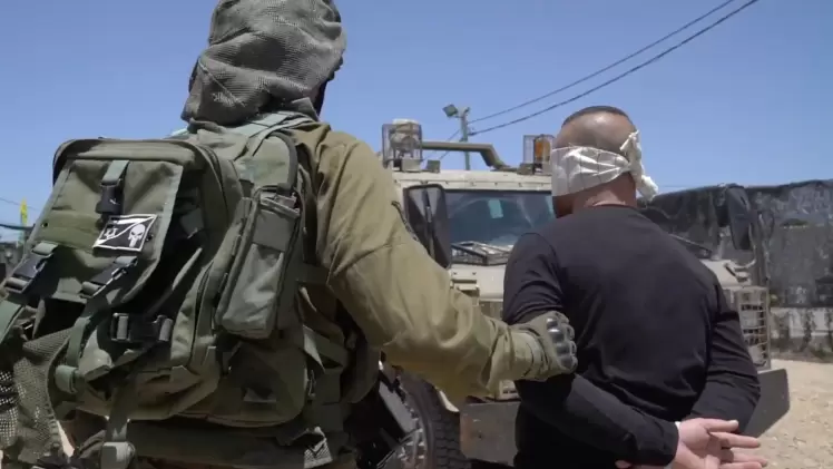 أرشيفية