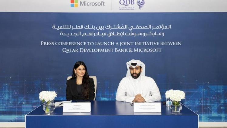 جانب من توقيع الاتفاقية