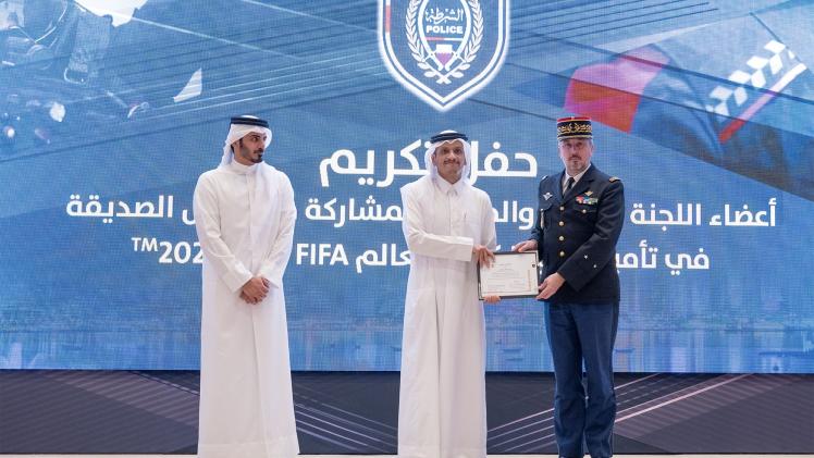 جانب من التكريم