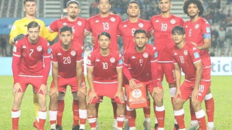 منتخب تونس للشباب
