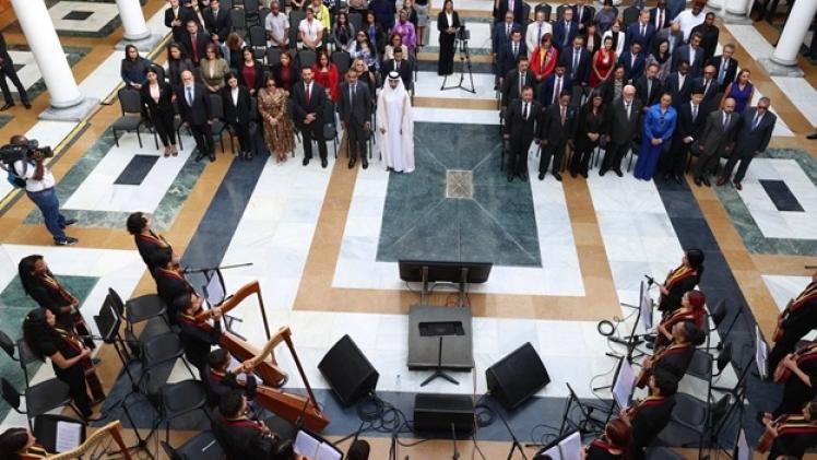 جانب من الاحتفال