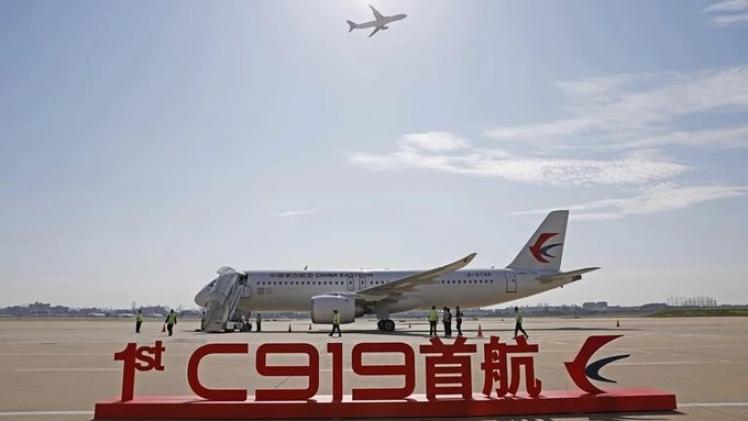 أول طائرة ركاب صينية الصنع من طراز "سي 919"