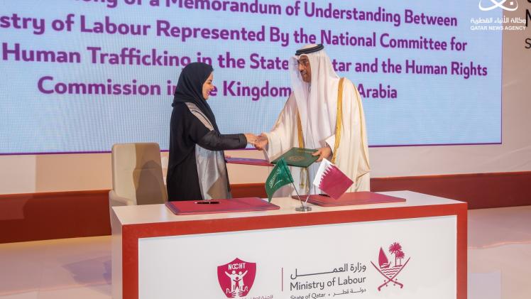 جانب من توقيع الاتفاقية