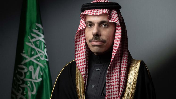 وزير الخارجية السعودي الأمير فيصل بن فرحان بن عبدالله