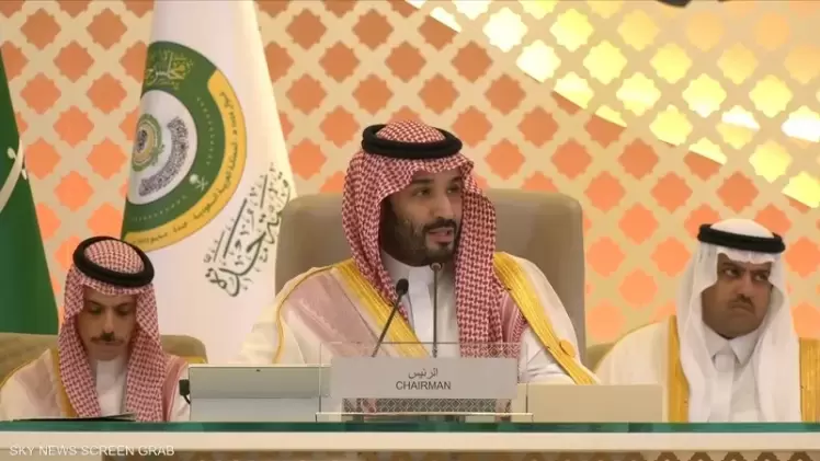 ولي العهد السعودي في كلمته أمام الجلسة الافتتاحية للقمة العربية