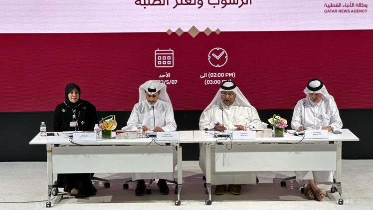 جانب من المؤتمر الصحفي