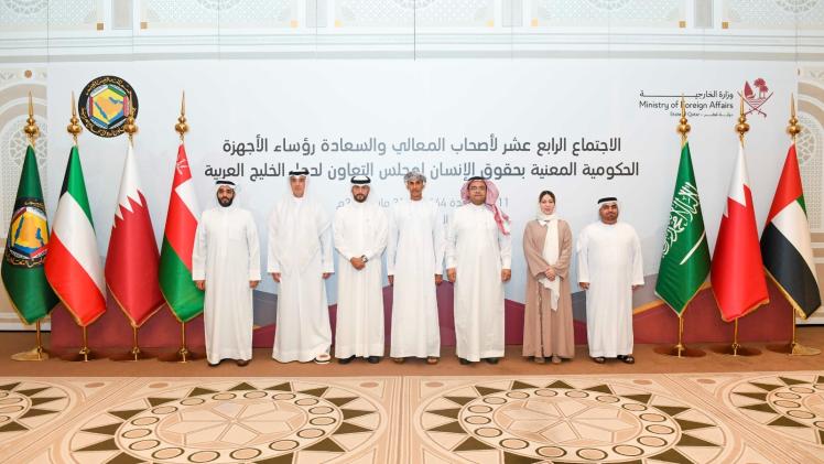 صورة جماعية على هامش الاجتماع