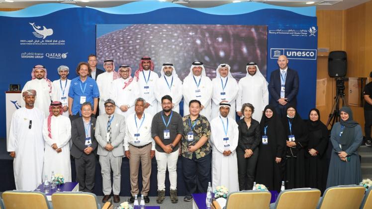 جانب من ختام فعاليات المنتدى