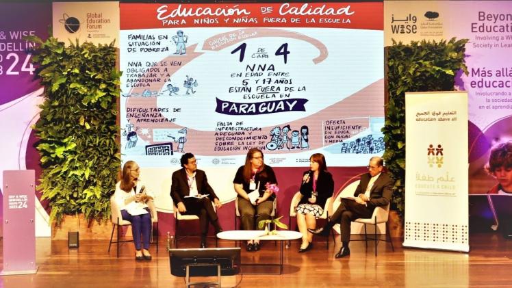 جانب من الجلسة النقاشية