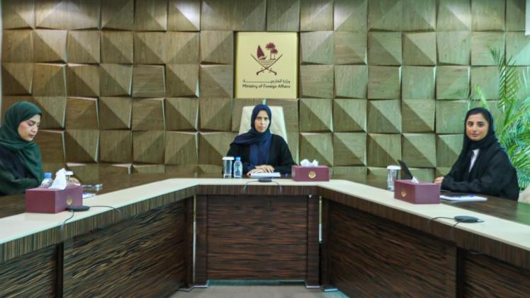 جانب من الاجتماع