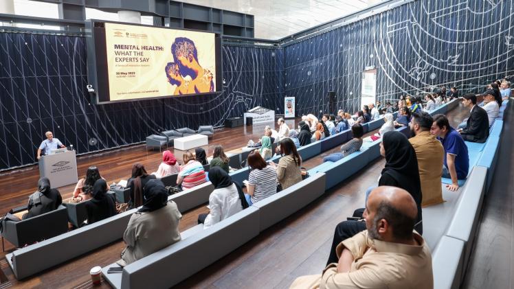 جانب من الندوة