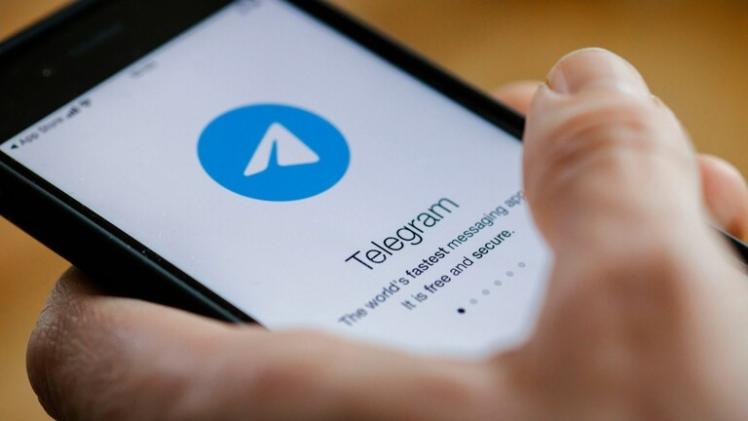 صورة تعبيرية