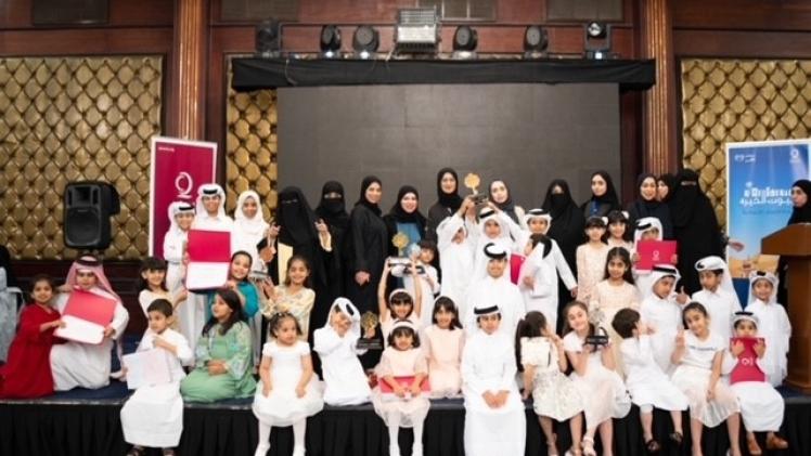 جانب من التكريم