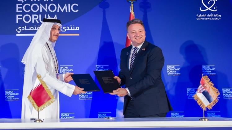 جانب من توقيع مذكرة التفاهم