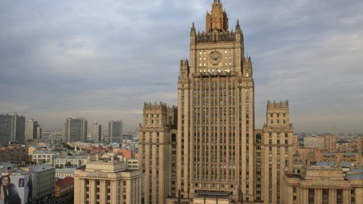 الخارجية الروسية