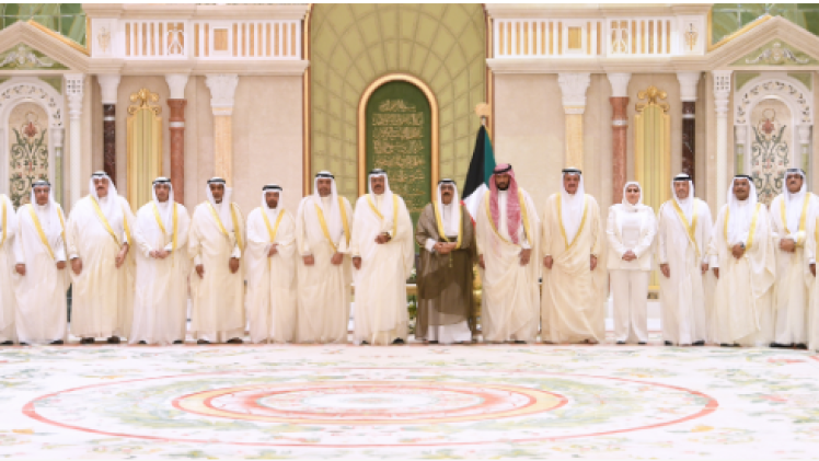 حكومة الكويت الجديدة