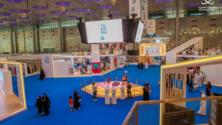 جانب من المعرض