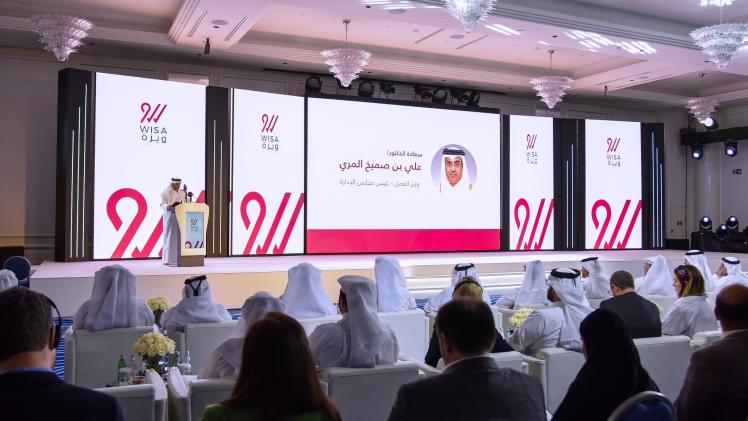 جانب من حفل التدشين