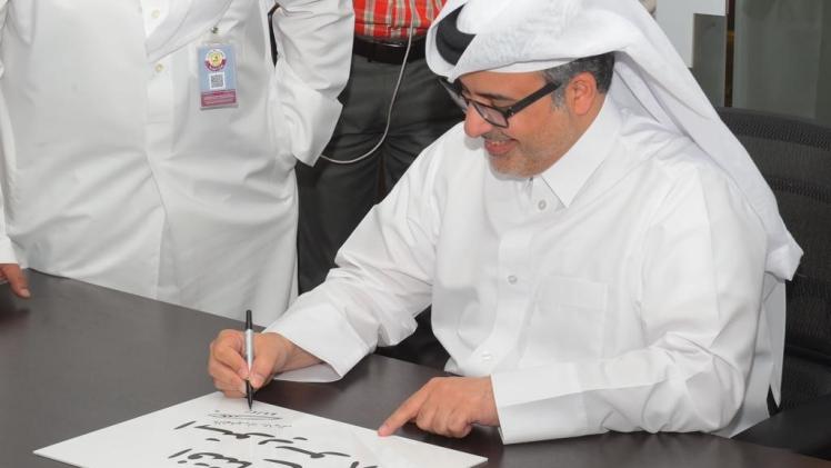 سعادة الدكتور عبدالله بن عبدالعزيز بن تركي السبيعي وزير البلدية