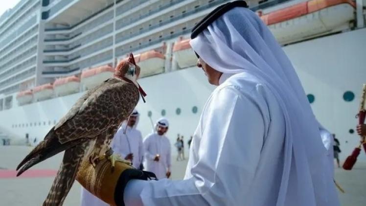 صورة أرشيفية