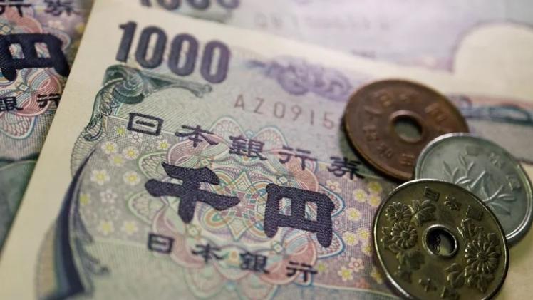 الين الياباني