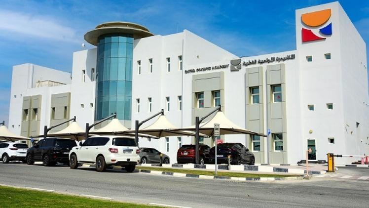 الأكاديمية الأولمبية القطرية