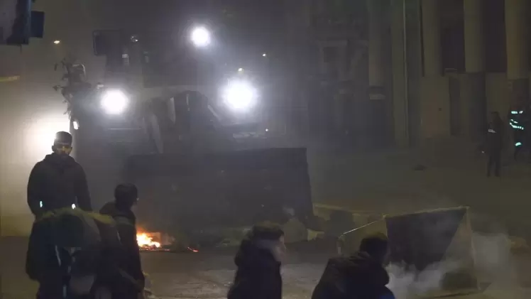 صورة أرشيفية