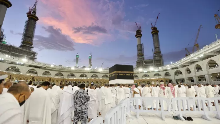 صورة تعبيرية