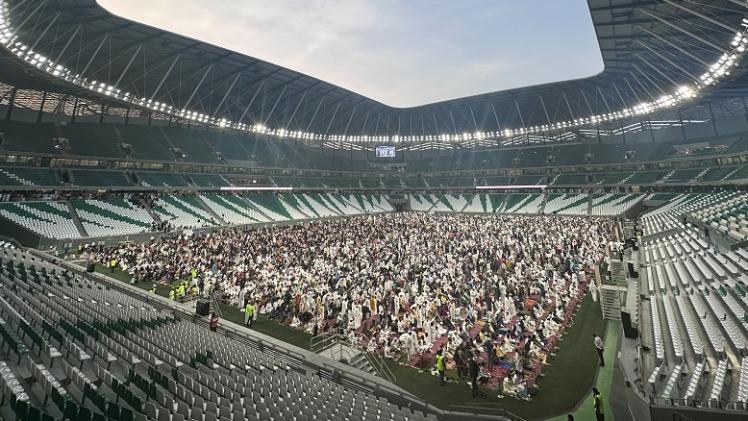 استاد المدينة التعليمية