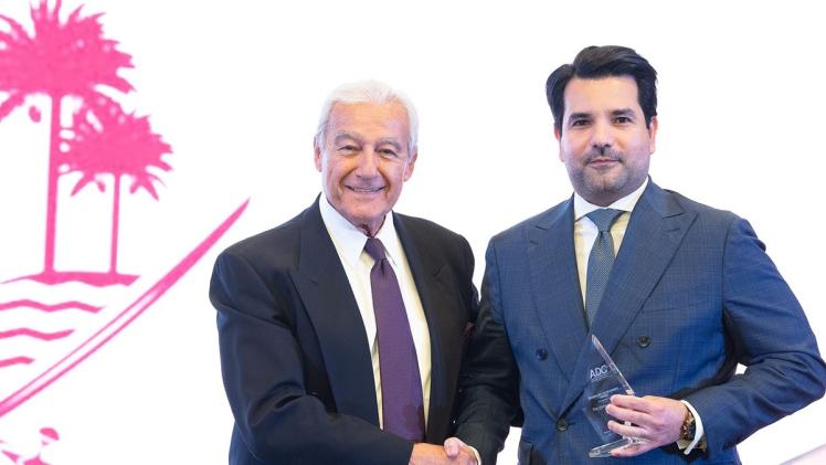 جانب من التكريم