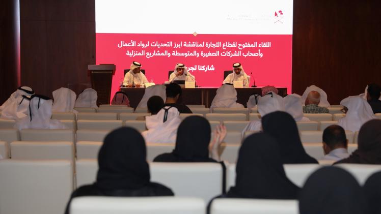 جانب من اللقاء