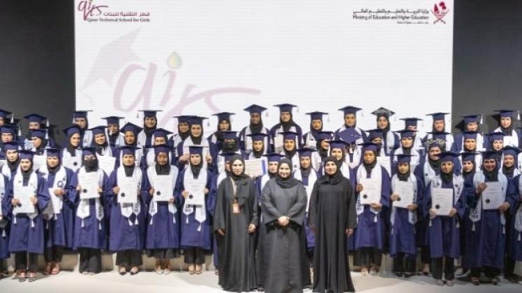 جانب من الحفل