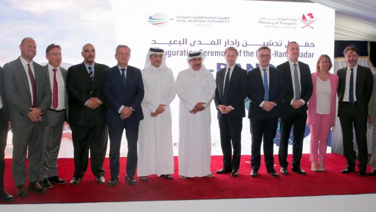 جانب من حفل التدشين