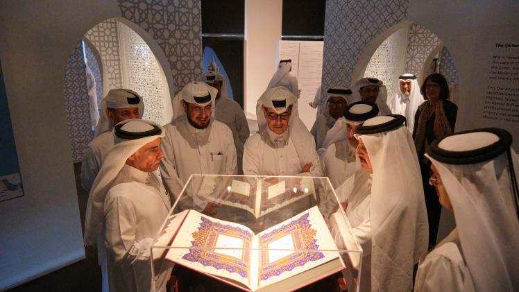 جانب من افتتاح المعرض