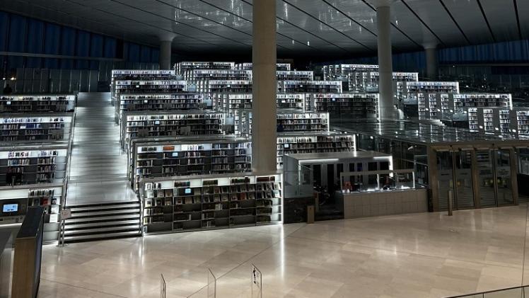 معرض الدوحة الدولي للكتاب