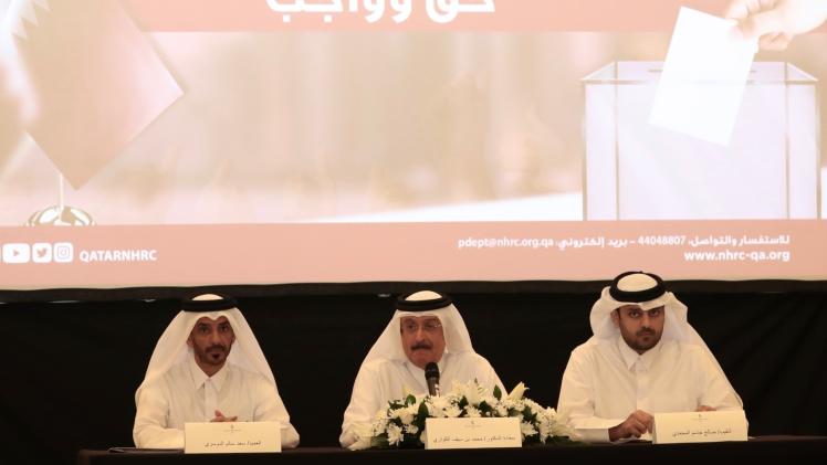 جانب من الندوة