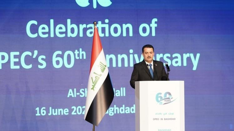 رئيس الوزراء العراقي محمد شياع السوداني