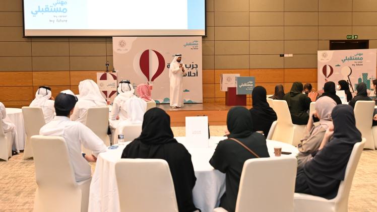 جانب من فعاليات البرنامج