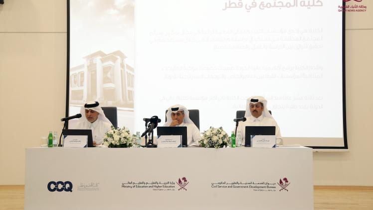 جانب من المؤتمر