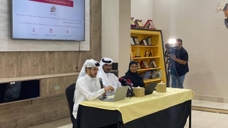 جانب من الإعلان عن الفعاليات