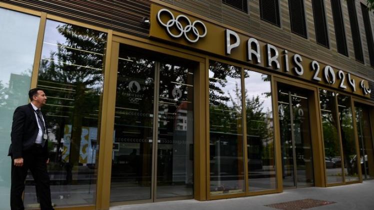 مقر اللجنة المنظمة لأولمبياد باريس 2024