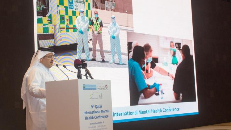 جانب من اليوم الختامي للمؤتمر