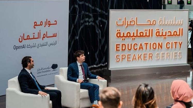 جانب من المحاضرة