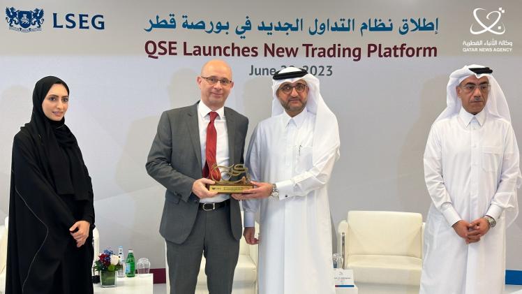 جانب من إطلاق نظام التداول والرقابة الجديد